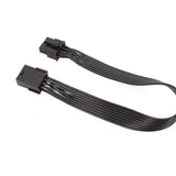 8 Pin PCIe M/F Extension Cable - PCIe to PCIe Power Extension, Male to Female, 30cm/11.8 inches